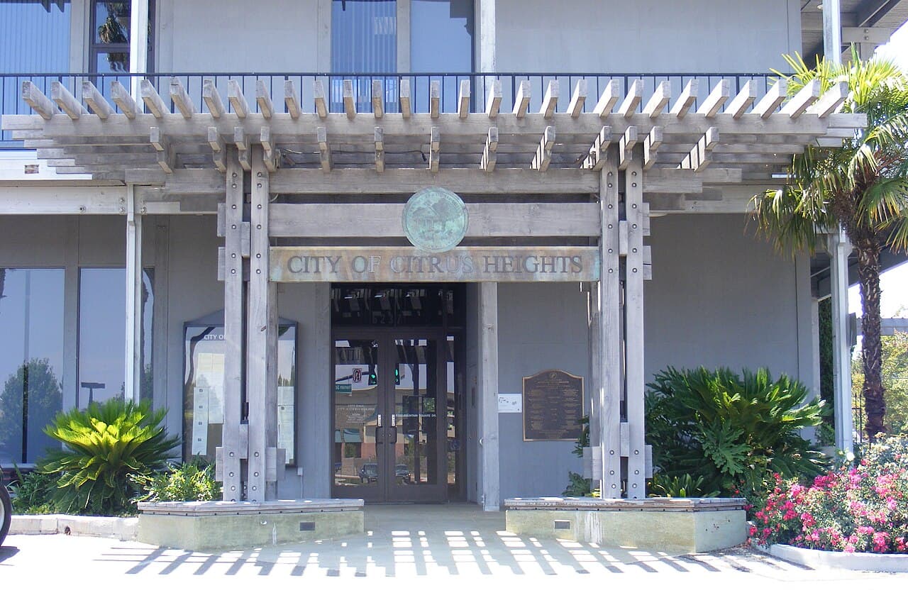 An archival photograph of the City of Citrus Heights entrance at city hall.